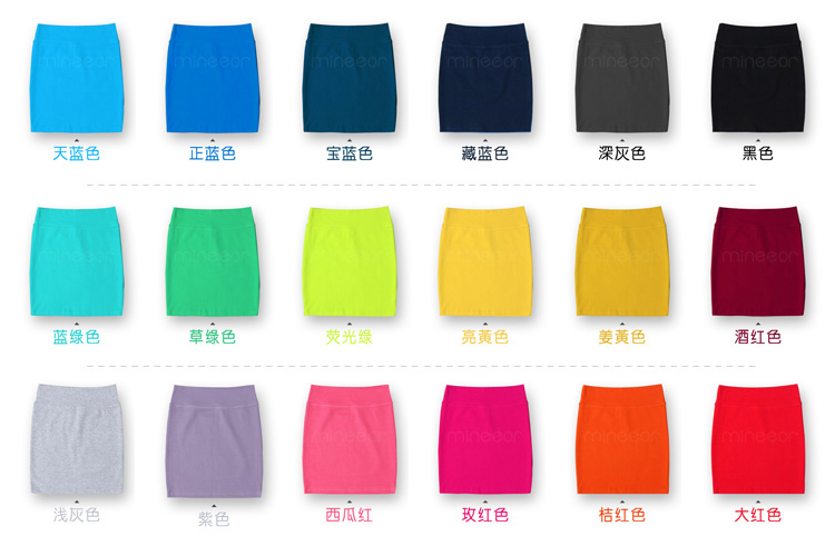 
                                        mineeor2016春夏秋季新款韩版迷你性感短裙一步a字半身裙女大码糖果色彩色包臀 黑色 常规-36公分                
