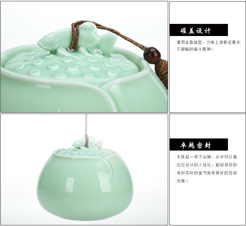 
                                        康韵 龙泉青瓷茶叶罐陶瓷大号密封茶叶罐陶瓷储茶醒茶罐密封储物罐子 青瓷-年年有余茶叶罐                