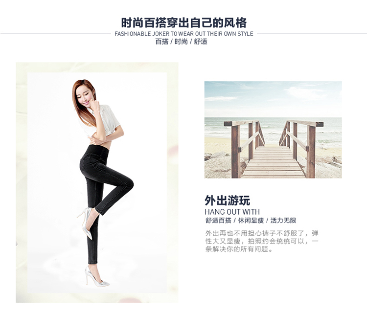 怡蜜蜜  2015秋冬季新款高腰牛仔裤加绒加厚长裤子小脚显瘦铅笔裤大码牛仔裤 蓝色加绒款 M