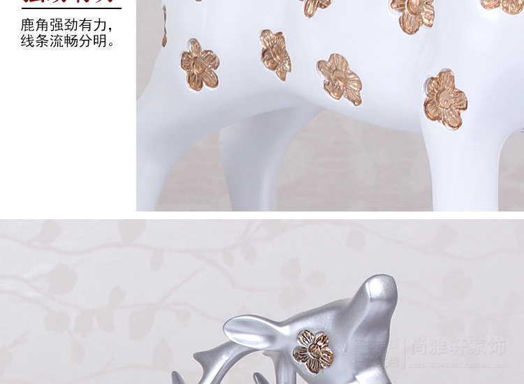 
                                        钜跃 情侣梅花鹿摆件工艺品 欧式树脂 家居家饰装饰品摆设 客厅书房摆件 结婚礼物 银色一对 中号                
