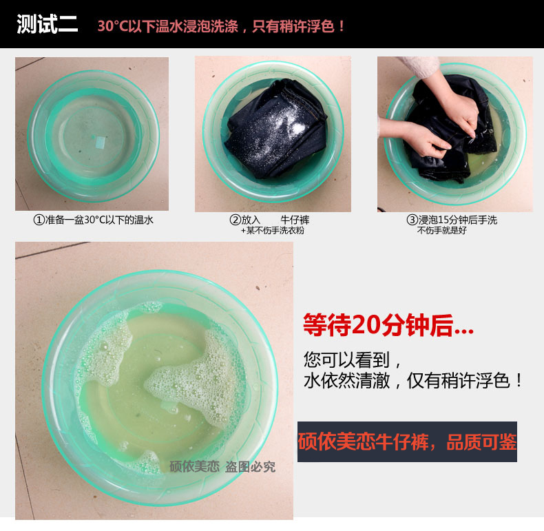 
                                        硕依美恋 牛仔裤女小脚2018春秋装新款弹力修身铅笔裤高腰大码女装长裤子 N0007 深蓝 单裤 28码                