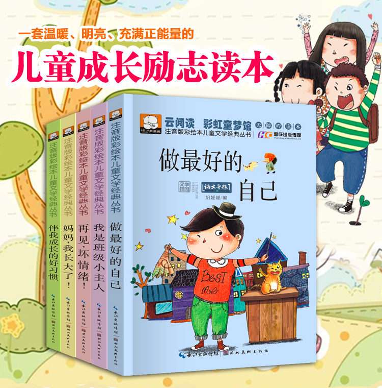 本商品可能已下架,正在自动确认._ 7折现价32元