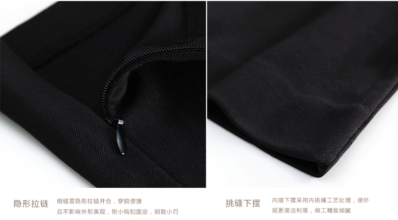 茵曼 秋装简约不规则下摆休闲长马夹配抹胸【8430710910】 深灰色 L