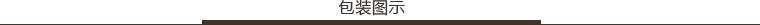 Harbor House 手绘花鸟印花靠垫套 原创手绘 抱枕套 两个规格可选 104156 热销冠军