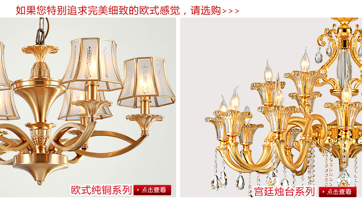 蒙特丽 客餐厅吊灯9055B-9头 欧式田园仿云石灯具 花朵(B)