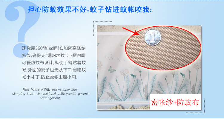 
                                                                                蒙古包蚊帐拉链三开门免安装折叠钢丝单人1.2m1.5米1.8米床无底 花之恋 粉色 【加高 宽敞型】 1.8m床                