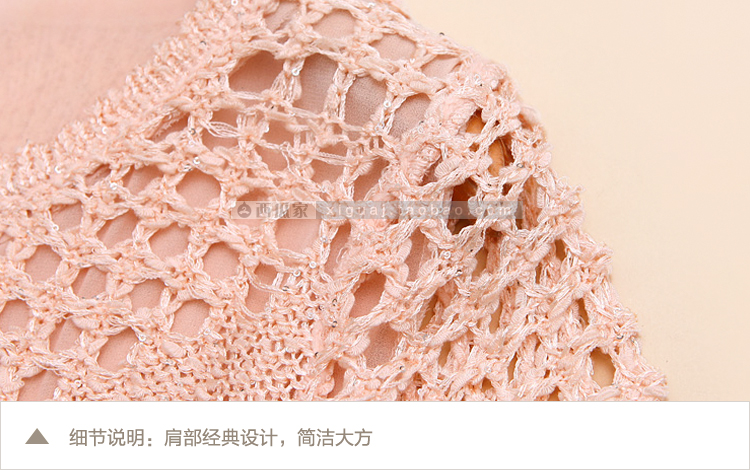 殴淼 2015春装新款韩版女圆领假两件亮片蕾丝打底针织衫爱心毛衣 米白色. 单一码.