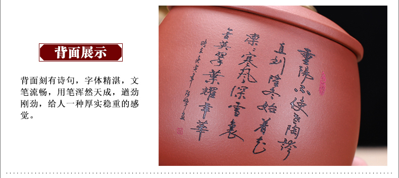 
                                        玖晟祥 宜兴紫砂茶叶罐原矿紫砂醒茶罐 精品普洱罐 陶瓷缸梅兰竹菊 铜扣小罐—兰花款                
