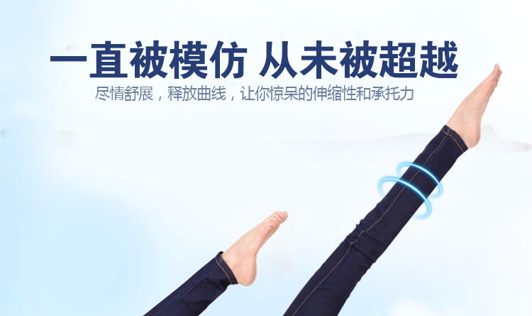粉艾妮2015韩版中腰牛仔裤女长裤弹力显瘦铅笔小脚裤 牛仔裤女 深蓝色 27码