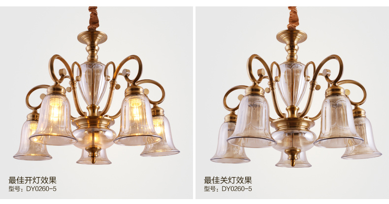 美式吊灯餐厅客厅吊灯 现代卧室吊灯 简约仿铜欧式吊灯 0260-8