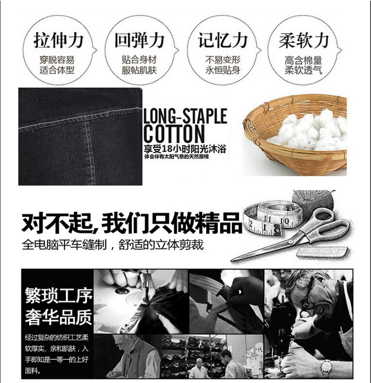 2015 姐弟恋秋冬新款韩版翻领长款牛仔衬衣衬衫女 衬衫 黑色 L