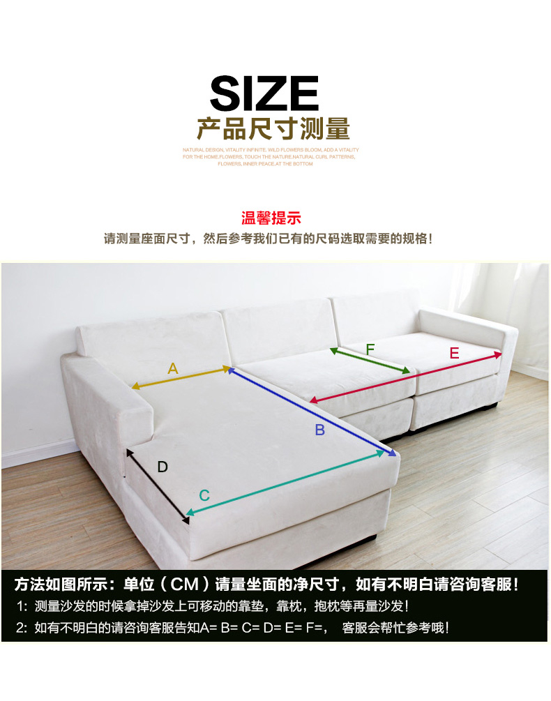 轩皇世家棉麻布艺四季通用防滑沙发垫沙发座垫套装沙发套罩沙发巾 淡淡咖香 70CM*120CM