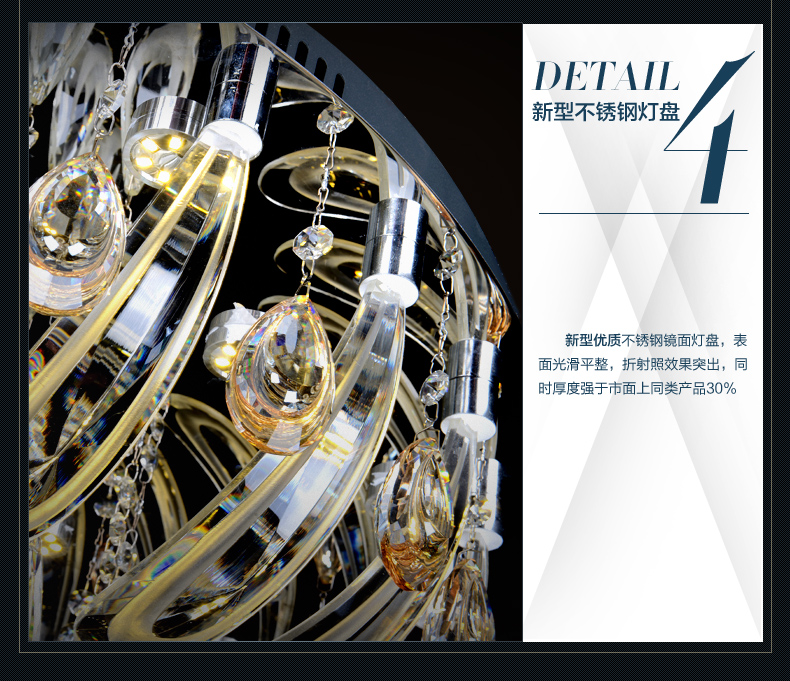 摩灯会 led水晶吸顶灯圆形 卧室灯温馨现代简约餐厅客厅灯具大气 63cm圆形