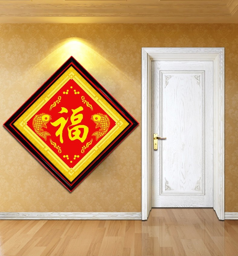 蒙娜丽莎十字绣新款客厅玄关大幅5D钻石画有鱼福福字年年有余中国风系列画圆钻绣挂画 图1丝线有余福50*50厘米.