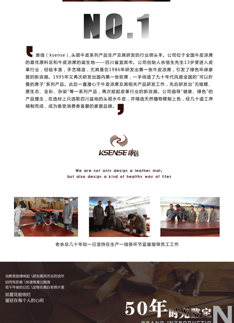 康信（KSENSE）牛皮硬坐垫 整张无拼接 头层水牛皮坐垫 金皇冠级 45*45cm
