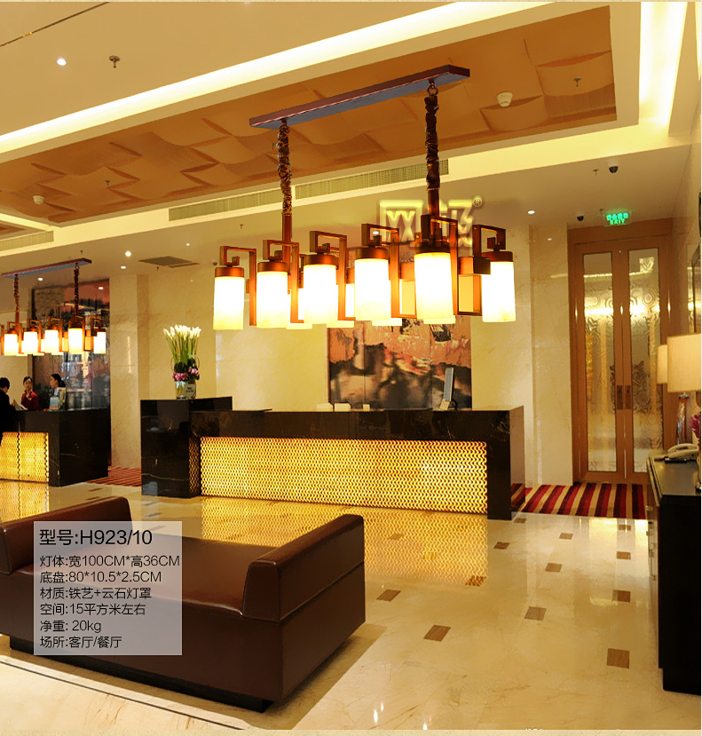 创琪 中式吊灯酒店茶楼餐厅仿古铜云石灯具 10头配8WLED玉米泡 100*36cm