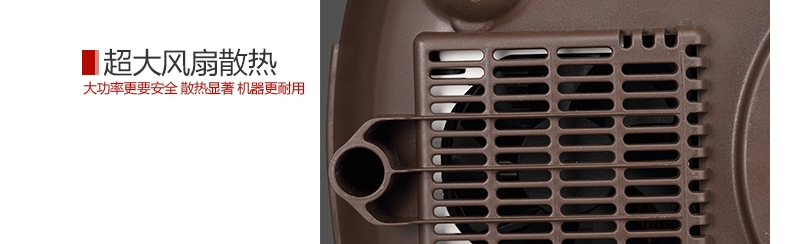美的（Midea）电饭煲 MB-FZ4087B 4L/4升 IH高端涡轮微压力电饭锅 巧克力色