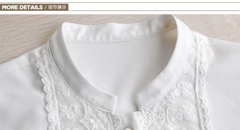 the ol shop蕾丝雪纺长袖衬衫灯笼袖大码女装显瘦小立领衬衫女款秋款女白衬衫 白色 S