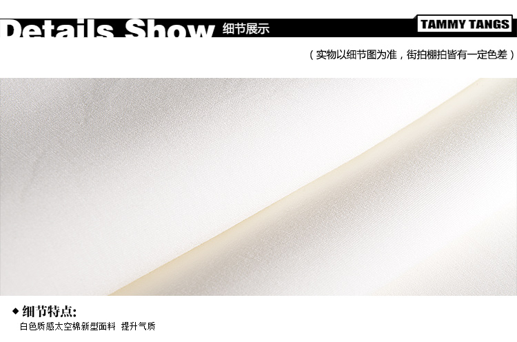 糖力 2015秋季新品欧洲站 白色空气层百搭无袖长款马夹风衣外套女 白色 XXS