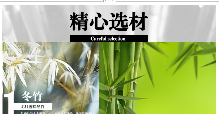 比月照明 东南亚宜家田园餐厅过道灯具竹木质编创意阳台竹灯笼吊灯3132 黑色