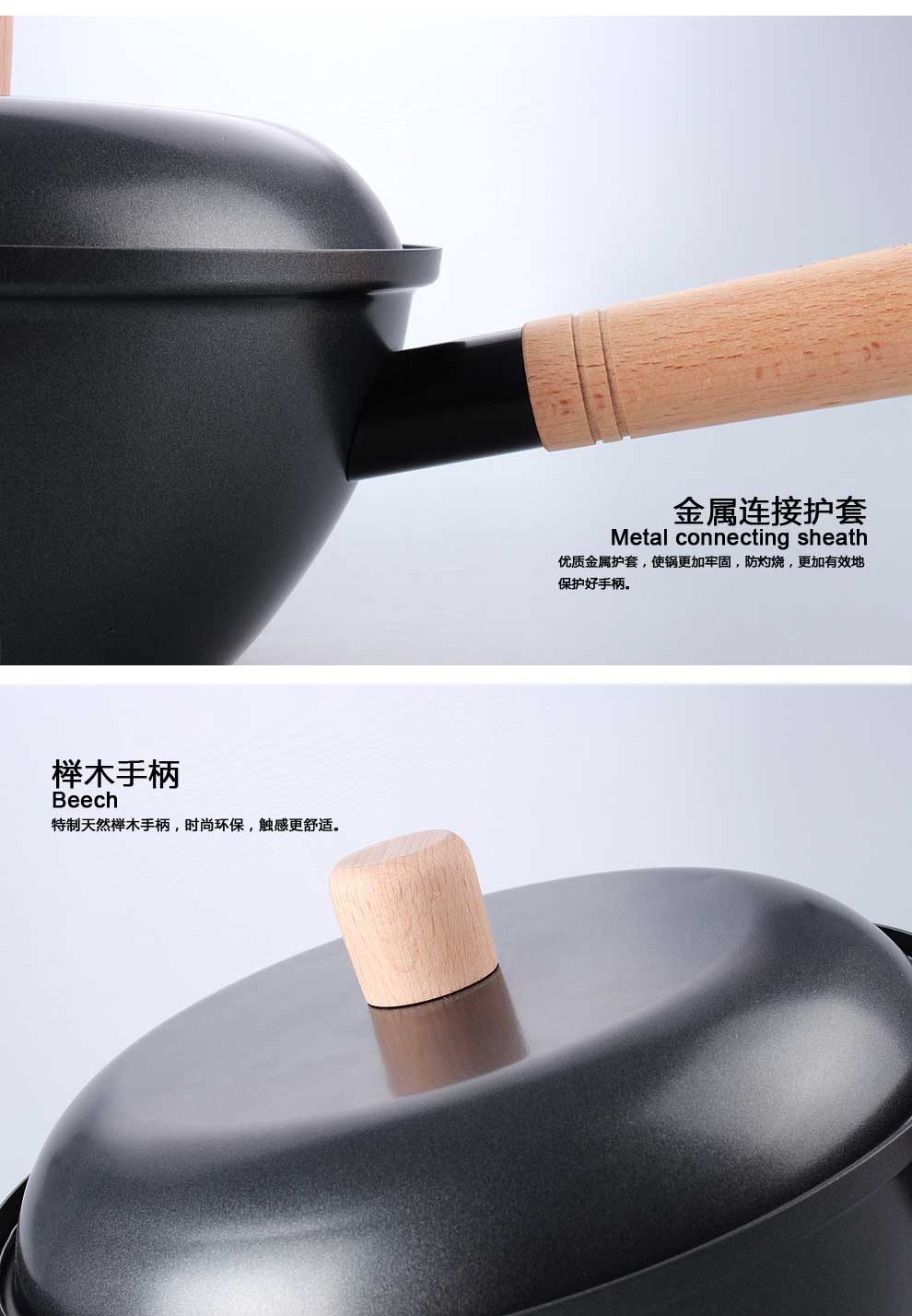 
                                        阿摩厨房ORI系列16cm铁质不粘涂层奶锅SD-OR-MK16                