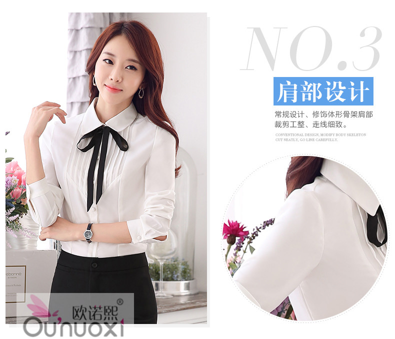 欧诺熙 2015秋装职业大码女装长袖衬衫面试正装工作服套装上衣 玫红衬衫+西裤 XL
