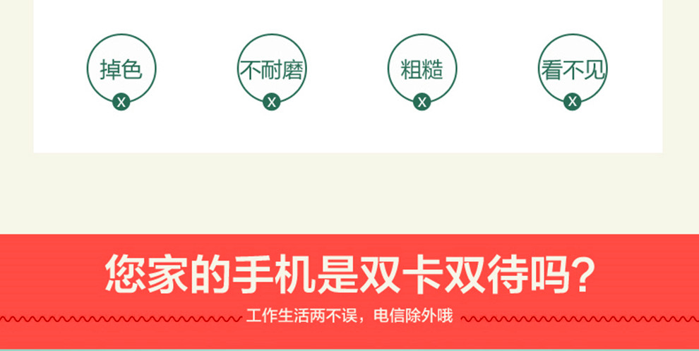 海尔 M327V 移动/联通2G 老人手机 薄荷蓝