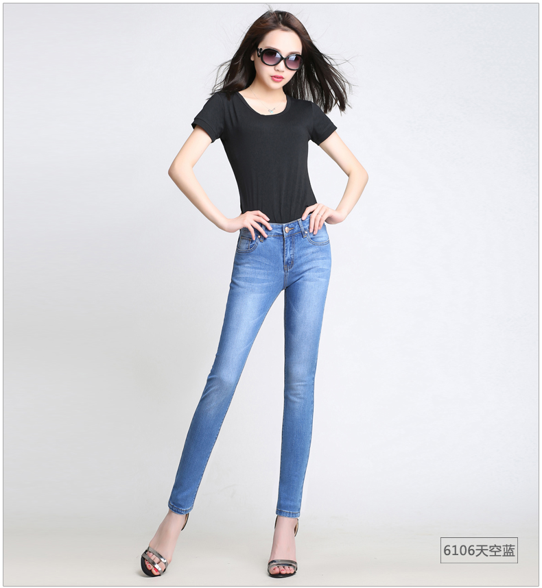 
                                        悠扬鸟新款牛仔裤女夏紧身显瘦翻边小脚裤黑色女士长裤韩版九分裤YNA6108 怀旧色 6107 31                
