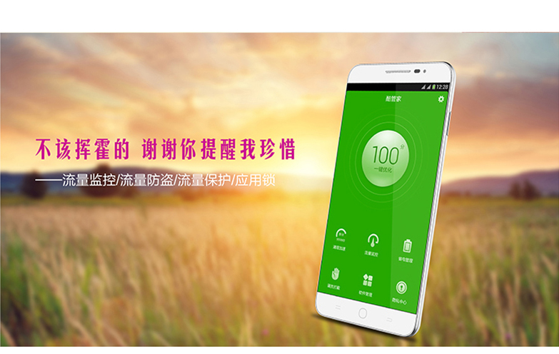 酷派 锋尚Y80D 电信4G手机 (8G ROM) (锐志金)