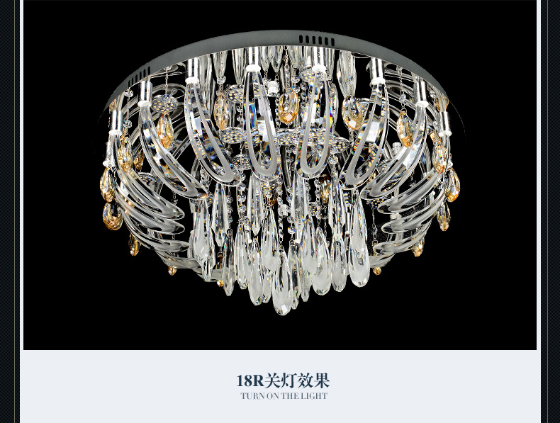 摩灯会 led水晶吸顶灯圆形 卧室灯温馨现代简约餐厅客厅灯具大气 63cm圆形