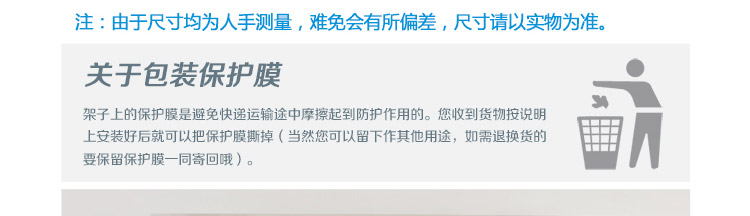 
                                        达派屋DAPAI HOME 不锈钢单层微波炉架厨房置物架微波炉挂架                