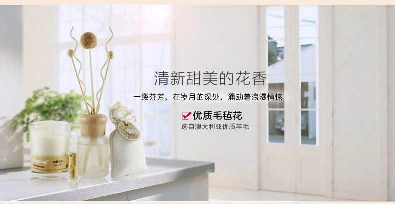 Kingking静品雅香薰精油套装 无火香薰藤条驱蚊香包 熏香小礼盒 怡情薰衣草
