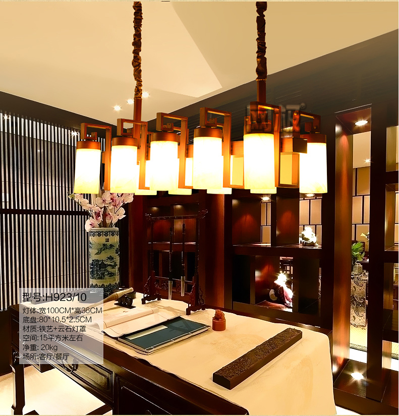 创琪 中式吊灯酒店茶楼餐厅仿古铜云石灯具 10头配8WLED玉米泡 100*36cm