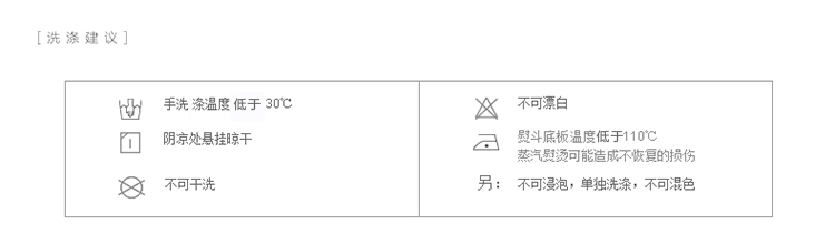 
                                        娅丽达女裤2016秋季新款直筒裤女春显瘦休闲裤女大码宽松西裤长裤Q1423 黑色(A0) 28码                