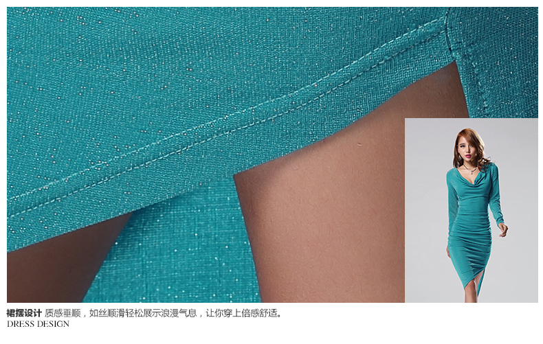 
                                        经典格格坊秋装新品性感不规则开叉长袖修身显瘦中长款打底裙连衣裙女 金色 170/XL                