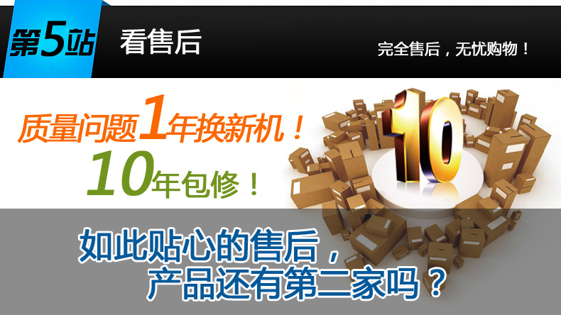 
                                        波西米亚 吊灯 简约欧式风扇灯 地中海卡通儿童灯 无画                