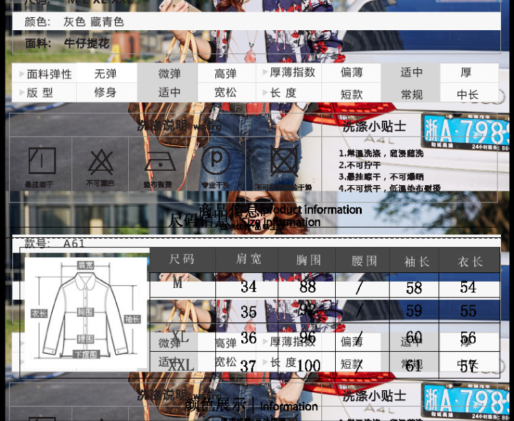 皇厚服饰修身短外套女2015秋季新品女装夹克衫韩版印花简单百搭七分袖棒球服 灰色 M