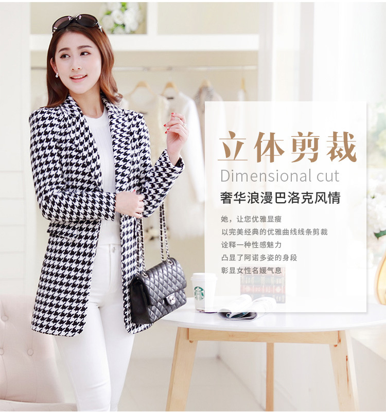 苏尔艾琳2015年秋冬新款千鸟格小西装女职业装修身长袖小西装外套女小西服 黑白色 XL