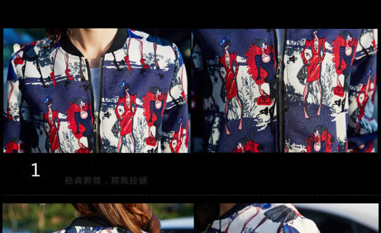 皇厚服饰修身短外套女2015秋季新品女装夹克衫韩版印花简单百搭七分袖棒球服 灰色 M
