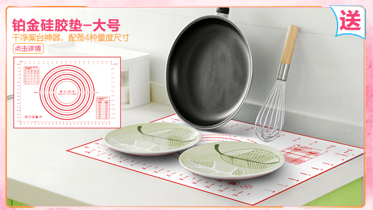 魔幻厨房 高端烘焙工具套装 烤箱用品家用烘培模具套餐 西点蛋糕模具烤箱DIY蛋糕器具 新手