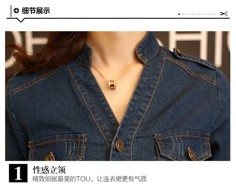 图颜 牛仔连衣裙女2016春装新款长袖大码修身显瘦包臀裙子 深蓝色 XL