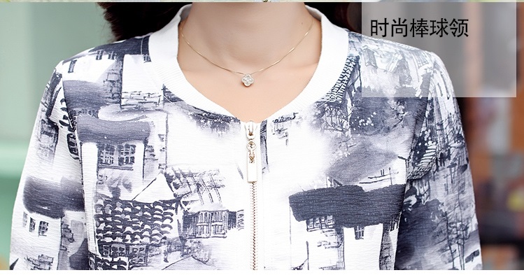 
                                        2015新款秋装女装短外套韩版修身短款学生棒球服秋季长袖开衫上衣 黄牡丹 L                