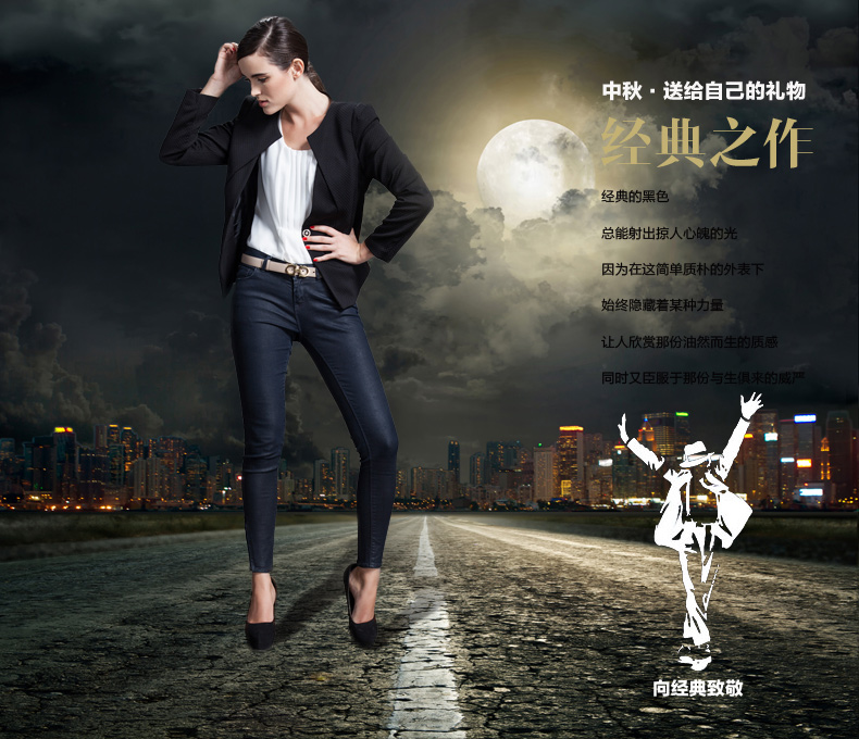侯纶2015新款小西装女秋装短款外套 韩版修身白色小西装 白色 M