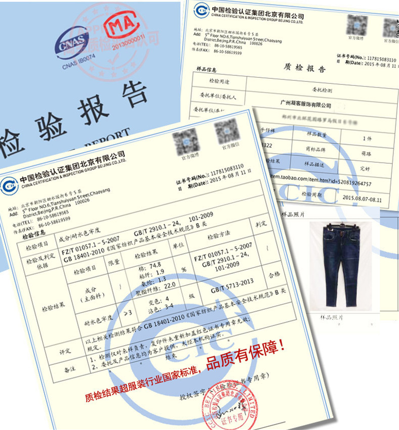 
                                        紫伶语 牛仔裤女小脚韩版新款弹力修身高腰铅笔裤长裤子2018春装新款 深蓝色 单裤 28码                