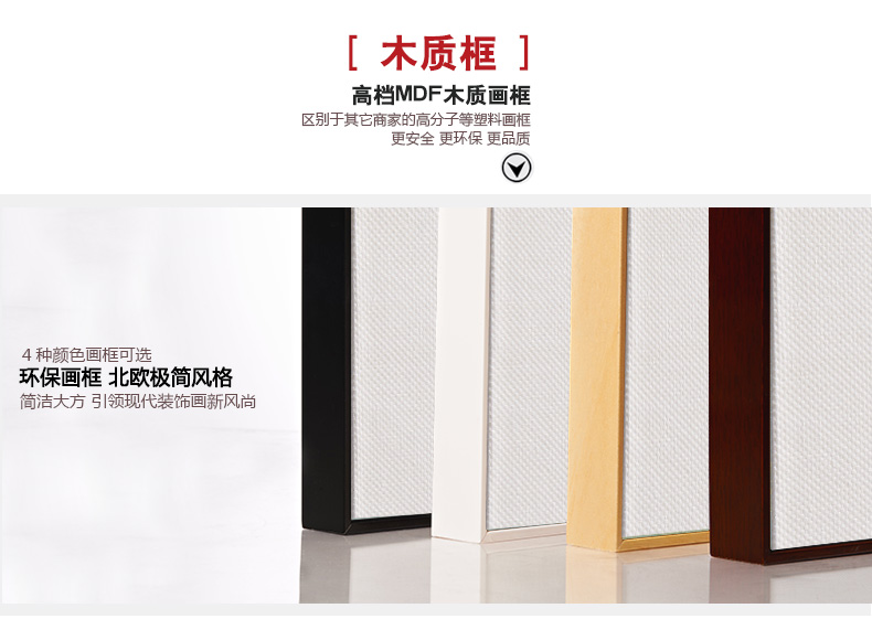 
                                        云图 创意抽象装饰画客厅现代简约玄关办公室酒店背景墙三联挂画 一套ABC画面 60*60(黑色框)                