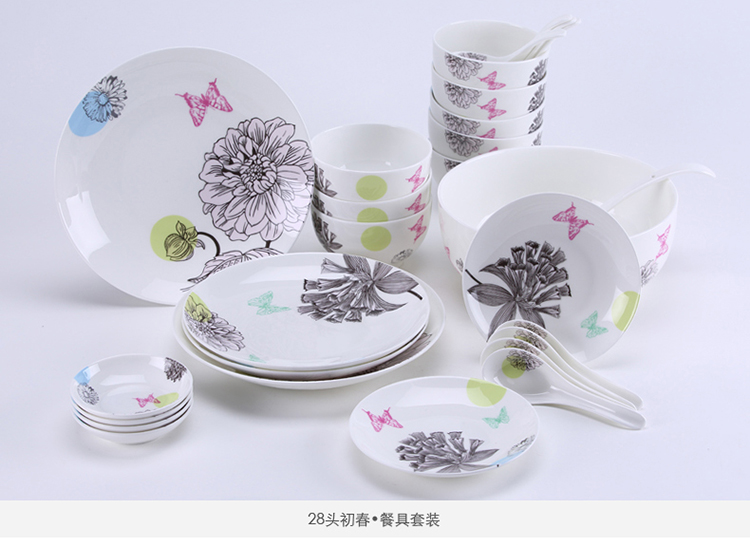 
                                        惠宝隆 君红陶瓷骨瓷餐具套装精美陶瓷餐具盘碗碟瓷器礼盒套装初春系列 18头餐具                