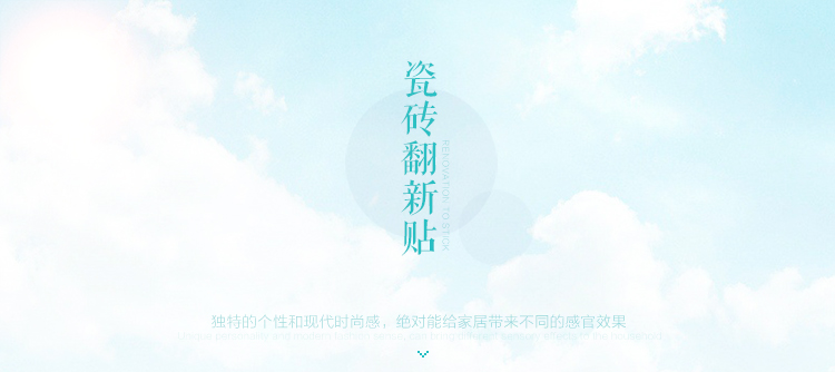 Magic fix厨房耐高温防油贴纸马赛克墙贴自粘浴室瓷砖贴墙纸卫生间防水壁纸 HWP-623蓝 0.5米固定宽x1米长