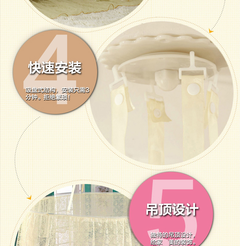 若枫方形吊顶蚊帐单开门单双人方形加密纹帐周长10米 SM819-玉色 周长10米