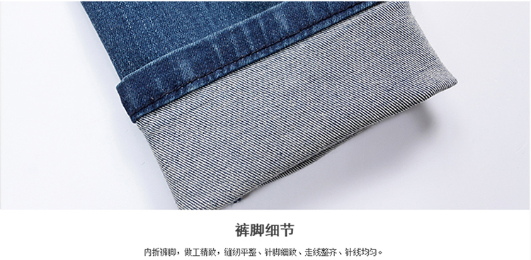怡蜜蜜  2015秋冬季新款高腰牛仔裤加绒加厚长裤子小脚显瘦铅笔裤大码牛仔裤 蓝色加绒款 M