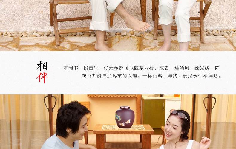 
                                        宏中-宜兴紫砂茶叶罐  手工彩绘锡盖罐 密封罐 普洱罐 醒茶罐                